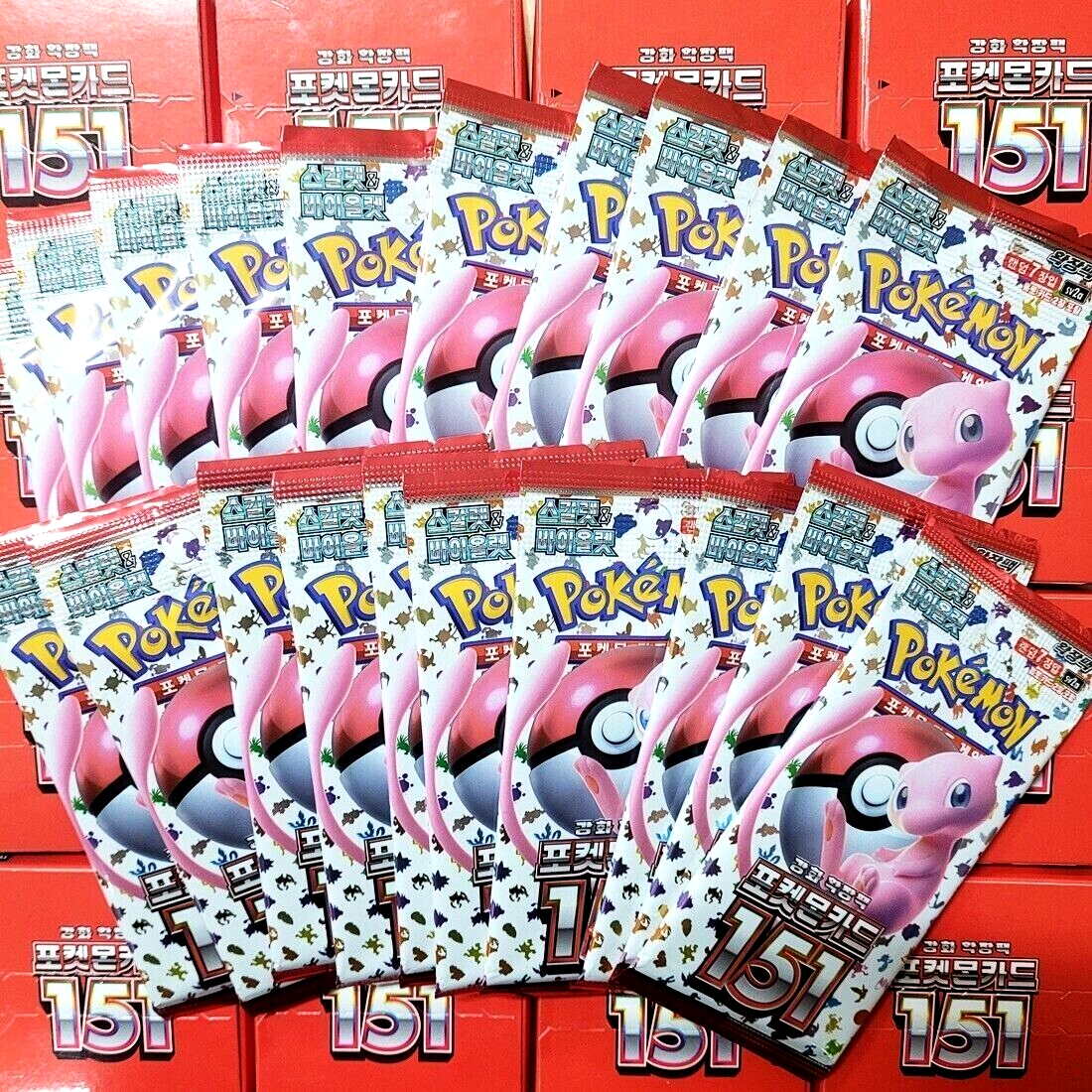 Pokemon Card Game Scarlet & Violet Booster Pack - 151 Cards (SV2A