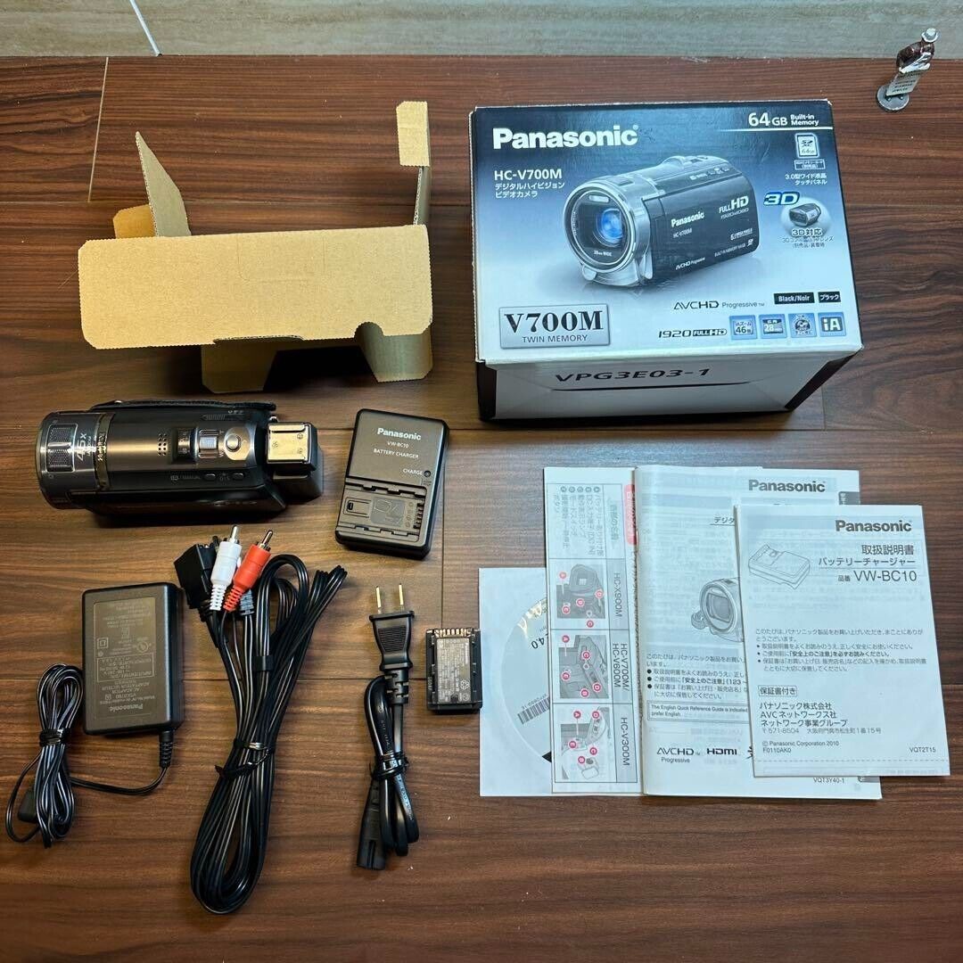 Panasonic HC-V700M (16 GB) 3D Camcorder for sale online | eBay Panasonic HC-V700M (16 GB) 3D Camcorder for sale online | eBay