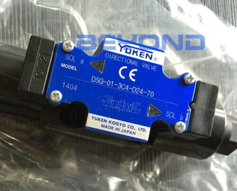 1PC NEW FOR YUKEN Solenoid directional valve DSG-01-3C4-D24-70