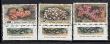 ISRAEL Red Sea Corals MNH tab set