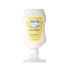 Boy Butter Original Oil-Based Lubricant - 25 oz Squeeze - Brand New SEALED