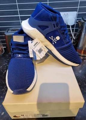 nmd mastermind blue