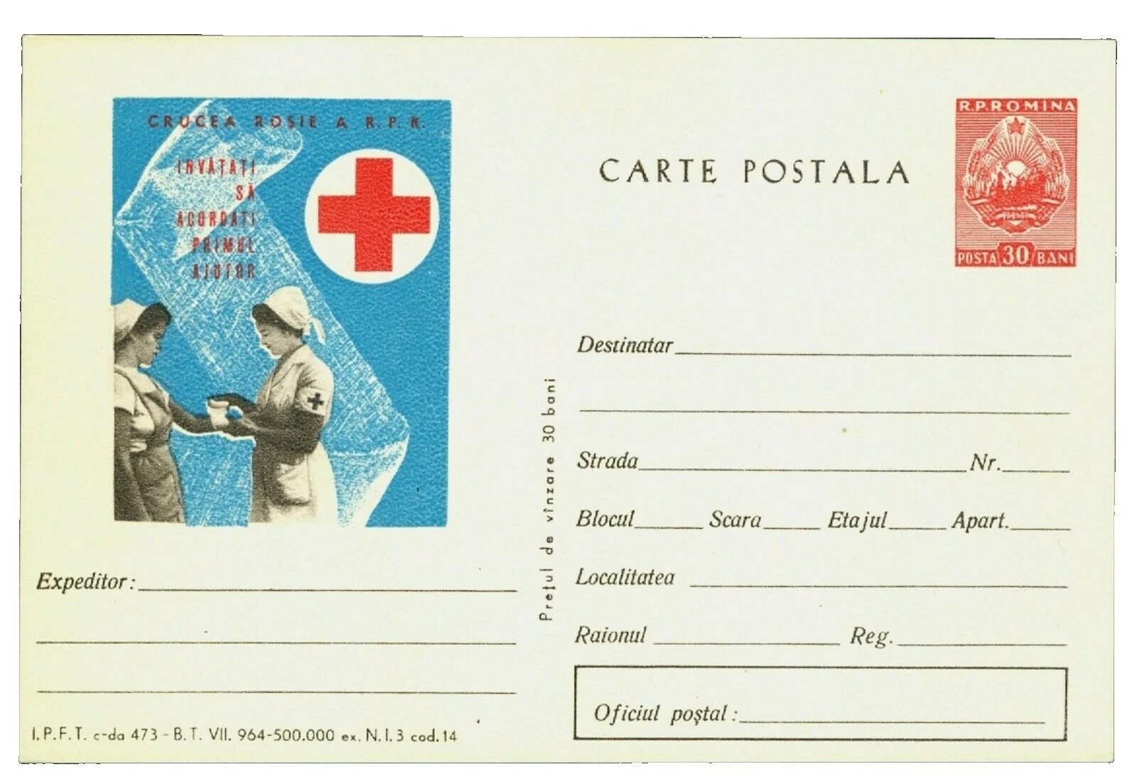 Cruz Roja tarjetas postales, papelería Sellos de Rumania