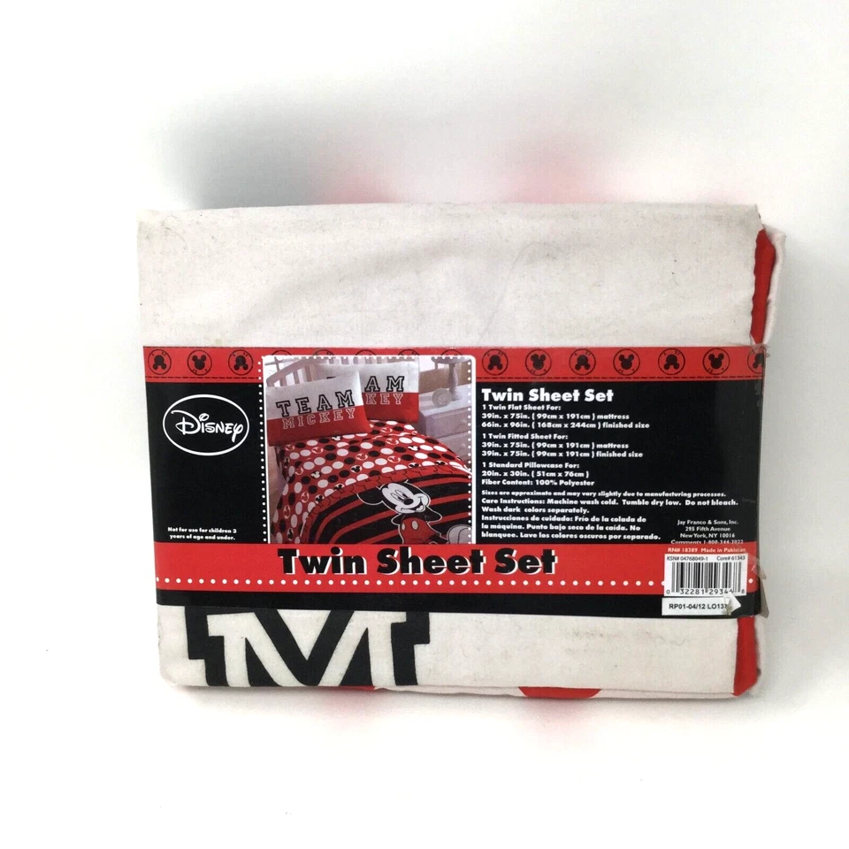 Классический детский набор простыней Mickey Mouse «Team Mickey» размер Twin 3 штуки - Изображение 3 из 4