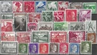 German Reich Stamped #588 >> from 1935 - 1941 <<