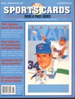 October/November 91 Sports Card News and Price Guide Magazine Premiere Issue #1 — photo 1