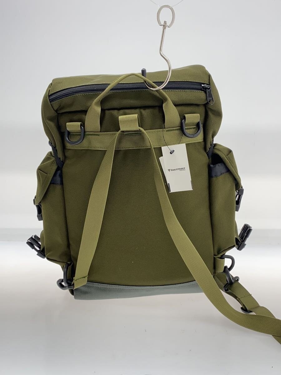 X-LARGE Backpack Polyester GRN Solid Color from J… - image 3