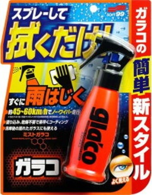 Soft99 Mist Glaco spray type glass water repellent from Japan