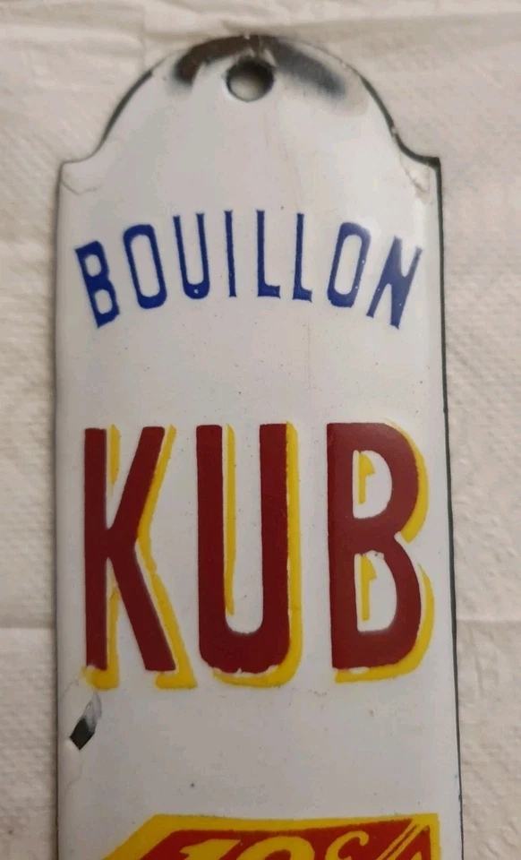 Plaque de Propreté BOUILLON KUB  Années 20 Edmond Jean  20 X 5,5 cm/ No Maggi - Photo 2/4