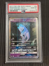 mewtwo in tube pokemon card Mewtwo GX 082/072 Sm3+: Shining Legends Holo (Japanese) for sale online