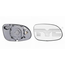 SPIEGELGLAS SPIEGEL AUSSENSPIEGEL LINKS FÜR MERCEDES-BENZ A1708100121 NEU SPIEGELGLAS SPIEGEL AUSSENSPIEGEL LINKS FÜR MERCEDES-BENZ A1708100121 NEU