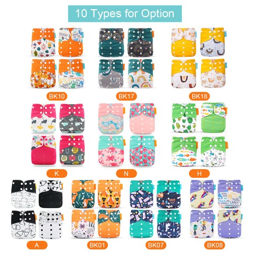4PCS Cloth Diaper Washable Reusable Stretchable Cloth Pocket Diapers Q4O5 - Picture 3 of 8