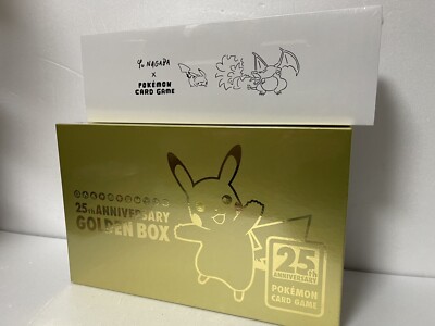 Pokemon Card Game Sword & Shield 25th GOLDEN & Yu NAGABA Set BOX
