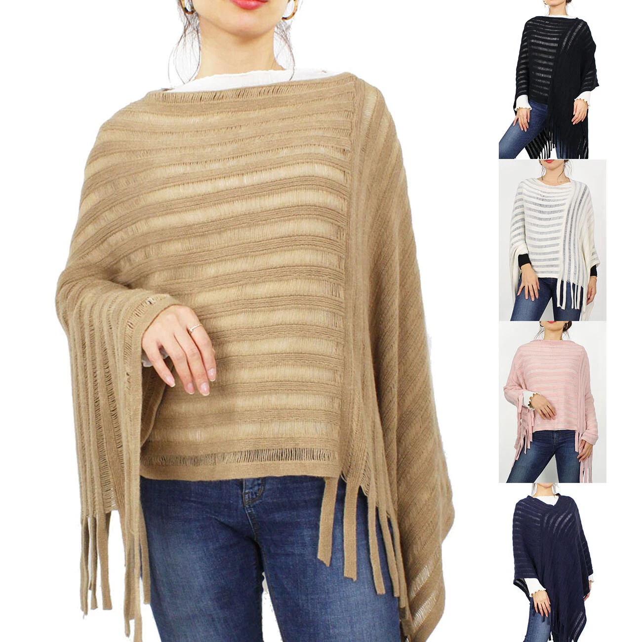 Anthropologie Style Striped Solid Color Knit Poncho Cape Wrap Cover up Sweater
