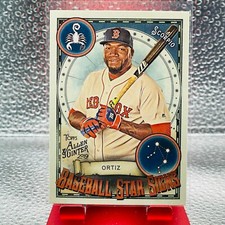 2019 Topps Allen & Ginter #BSS-6 David Ortiz Baseball Star Signs