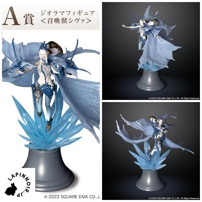 Final Fantasy XVI Shiva figure Final Fantasy XVI memory Kuji A