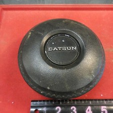 Vintage Datsun Nissan Horn Button