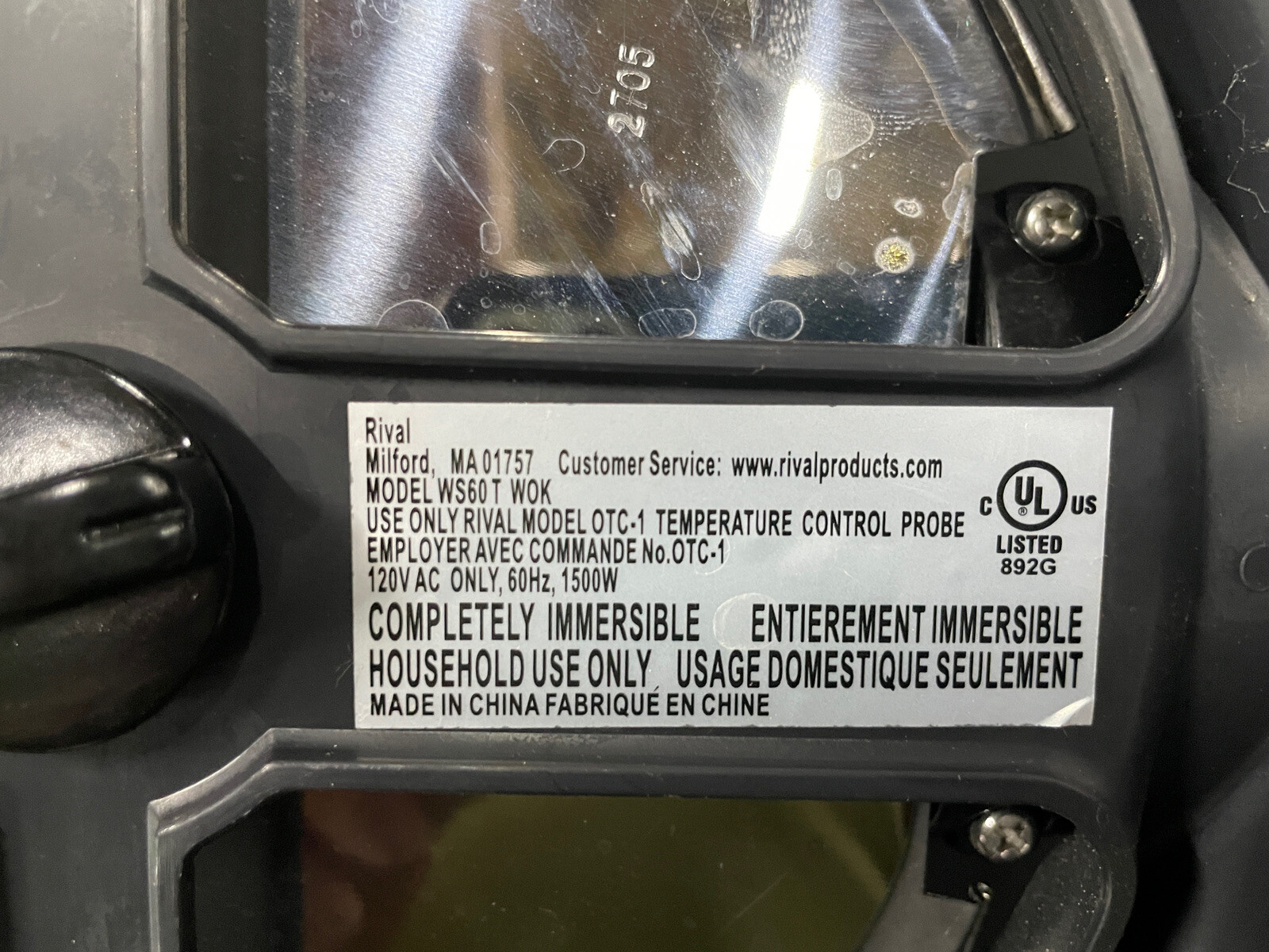 RIVAL Electric Wok Skillet Model WS60T 14.5” with Lid, Racks, & Stand