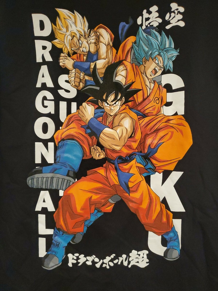 ドラゴンボール s-l1200.jpg
