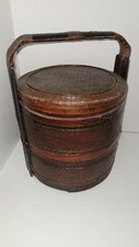 ANTIQUE CHINESE ASIAN WEDDING BASKET 2 TIER WOVEN WICKER RATTAN BAMBOO CANE