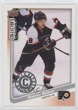 2009-10 Upper Deck Collector's Choice Choice Reserve Daniel Briere #137 0a4