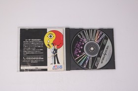 Shin Megami Tensei Devil Summoner Akuma Zensho Sega Saturn (JPN)