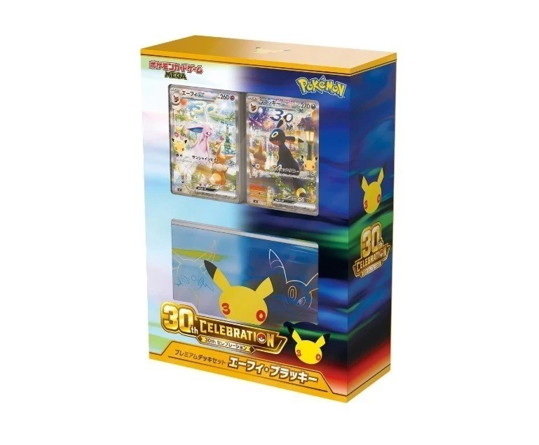 精灵宝可梦TCG 密封收藏卡游戏套牌及全套日本| eBay