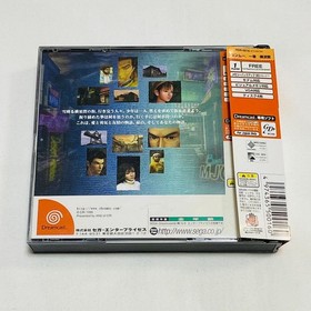 [2 delivery/with obi] Dreamcast Shenmue Chapter 1 Yokosuka