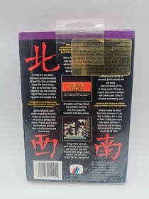 Tiles of Fate Nintendo Entertainment System, 1990 NES Brand New Sealed with Wear