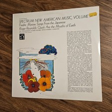 Fredric Myrow Spectrum: New American Music, Volume I 1969 H-71219 Sealed NOS Fredric Myrow Spectrum: New American Music, Volume I 1969 H-71219 Sealed NOS