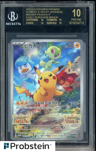 CGC PERFECT 10 Pikachu Pre-Order Scarlet & Violet Promo Japanese Pokemon # 001 $216.00