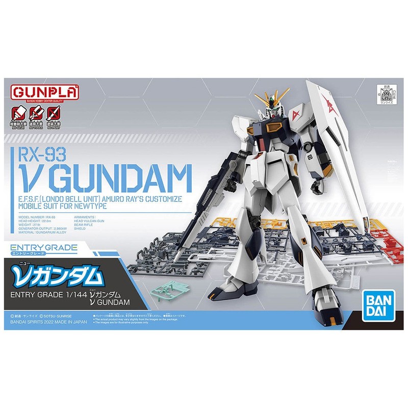 Bandai RX-93 Nu Gundam Entry Grade 1:144 Scale Model Kit Gunpla MK63804
