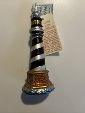 Old World Cape Hatteras Lighthouse North Carolina christmas ornament