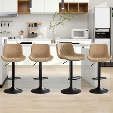 4 Khaki Modern Bar Stools With Backrest PU Leather Quick Assembly