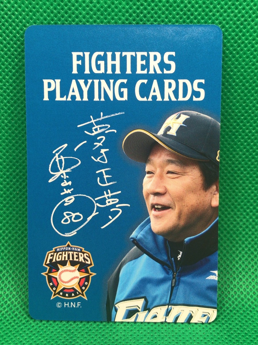 MITSUO YOSHIKAWA Hokkaido Nippon Ham Fighters playing card Japan
