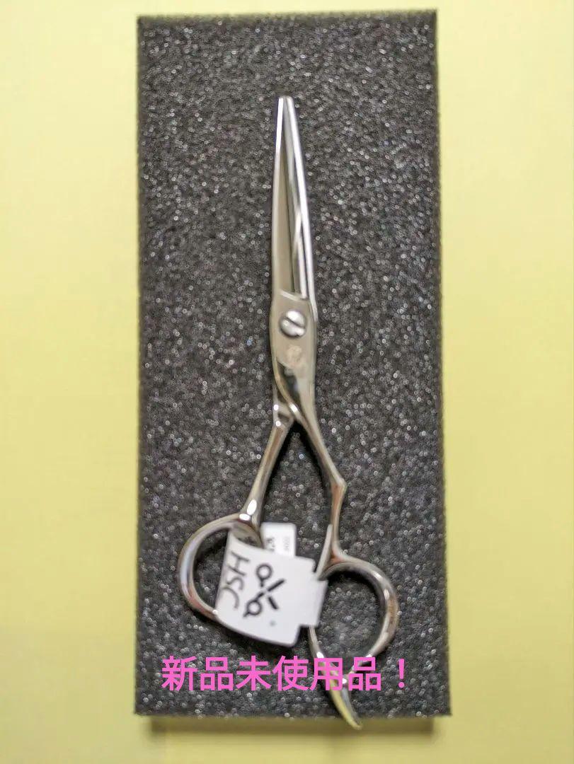 ヒカリKoryu505 楽天市場】【正規品】HIKARI（ヒカリシザーズ）KORYU LEFTY L505（5.5