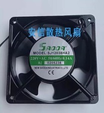 1 Pc. SJ12038HA2 220V-240V 0.14A 12CM Axial Cooling Fan