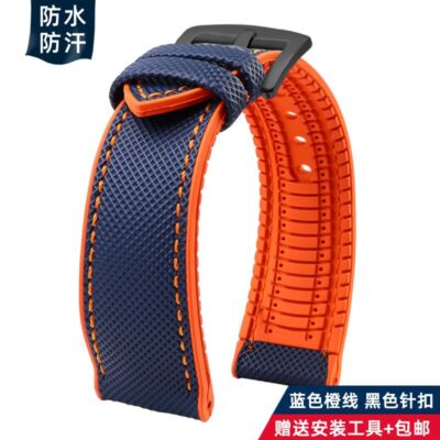 Waterproof Watch Strap Nylon Rubber Colorful Wrist Band Pin Buckle Men 19-24mm