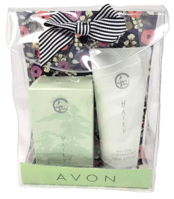 Avon Haiku 2 Piece Gift Set: 1.7 Eau de Parfum & 6.7 Body Lotion New Old Stock