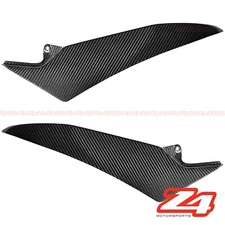 2009-2014 Yamaha R1 Carbon Fiber Fuel Tank Side Cover Panel Trim Fairing Cowl