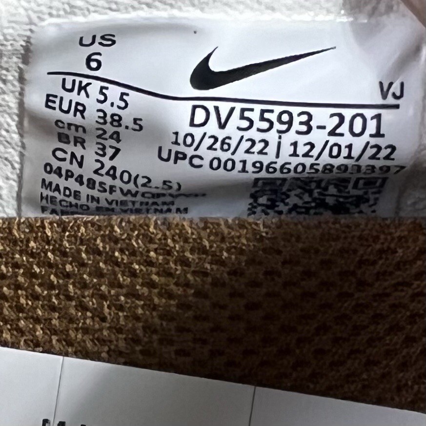 Nike Undercover Jun Takahashi Women's Brown Low Top Athletic Shoes