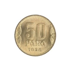 Yugoslavia 50 Para 1938 BU