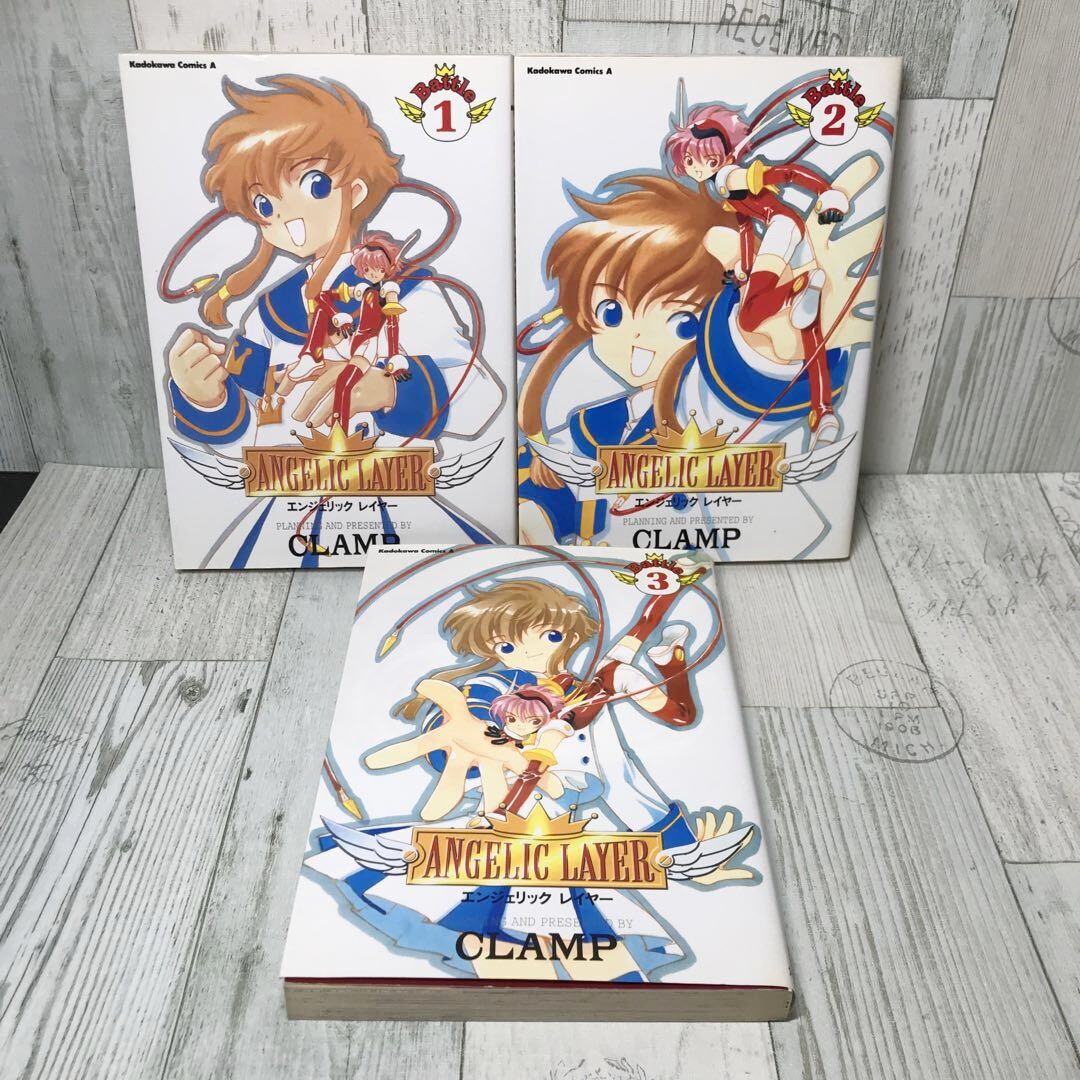 CLAMP Angelic Layer Vol. 1-5 Complete Manga Set Japanese