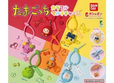 AUTHENTIC BANDAI GASHAPON TAMAGOTCHI COLORFUL MULTI CHARMS COLLECTION - DV5