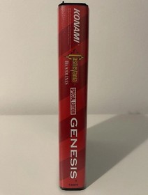 Castlevania Bloodlines Special Edition (Sega Genesis)