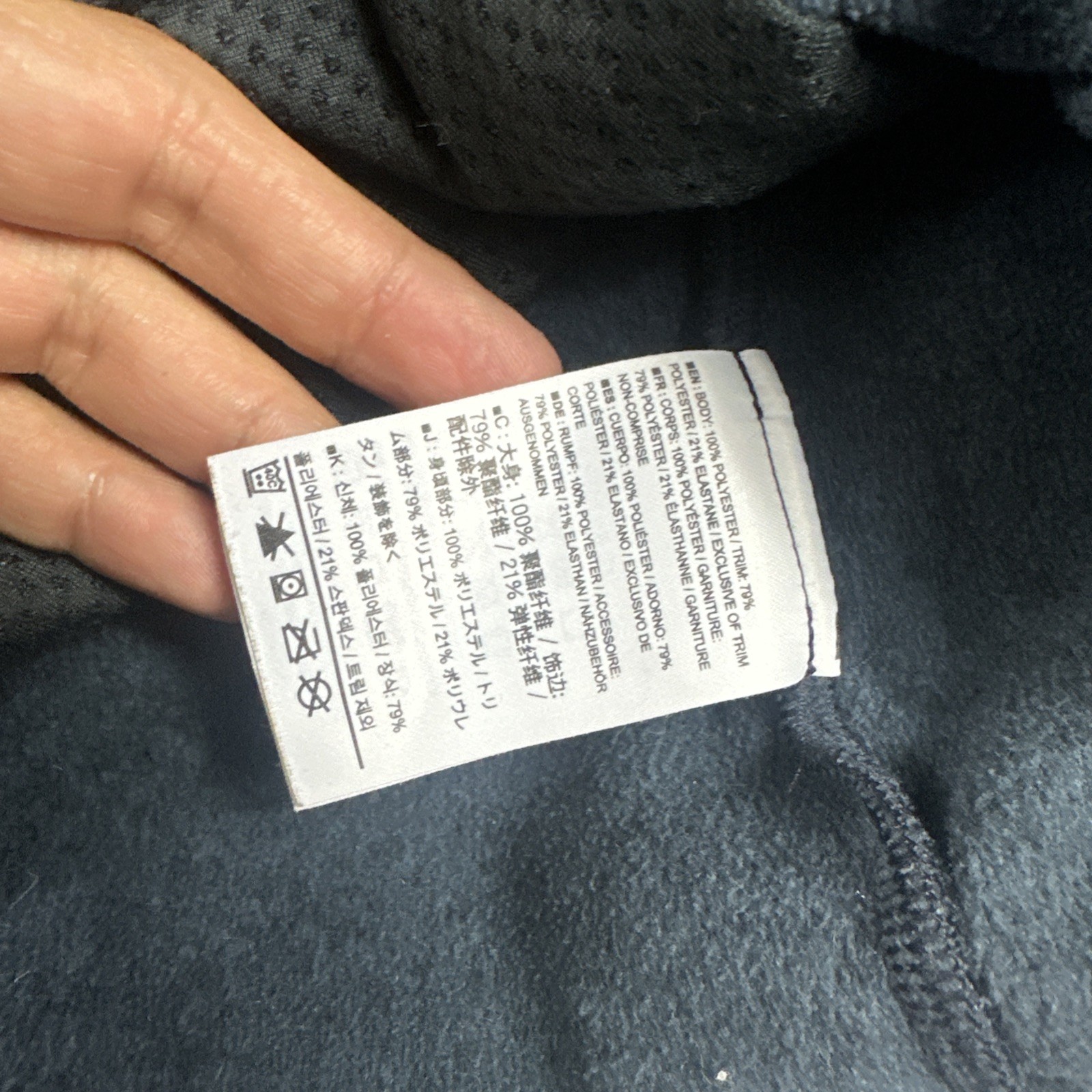 ARC'TERYX Arc’teryx Giacca Donna Cardigan Calibro Grande Pile Full Zip Terry Blu Escursionismo