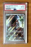 Pokemon, Twilight Masquerade, Torkoal SIR Card, PSA 8, 172/167