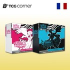 Pokémon Duo ETB EV10.5 Foudre Noire / Flamme Blanche Neuf FR (Défaut de Scellé)