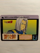 Dragon Ball Z 1993 Bandai Card 560 Trunks