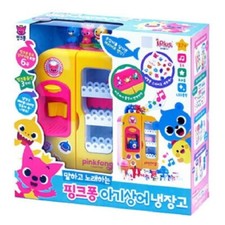 Pinkfong Baby Shark Sing  Talk Refrigerator Role Play Set Korean Toy